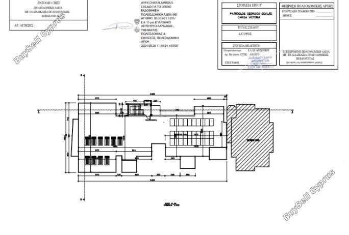 2 bedroom apartment for sale pervolia larnaca 1717371 image 5772803