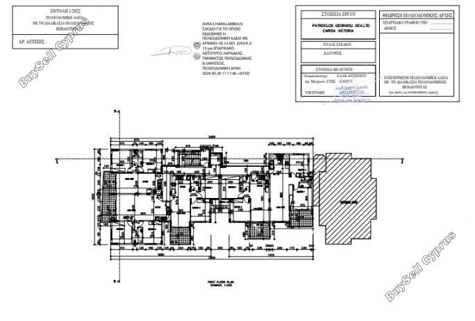 2 bedroom apartment for sale pervolia larnaca 1717371 image 5772808