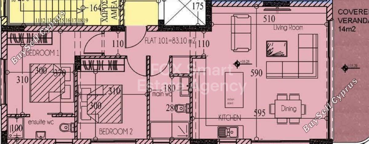 2 bedroom apartment for sale livadia larnacas larnaca 8096571 image 13265104