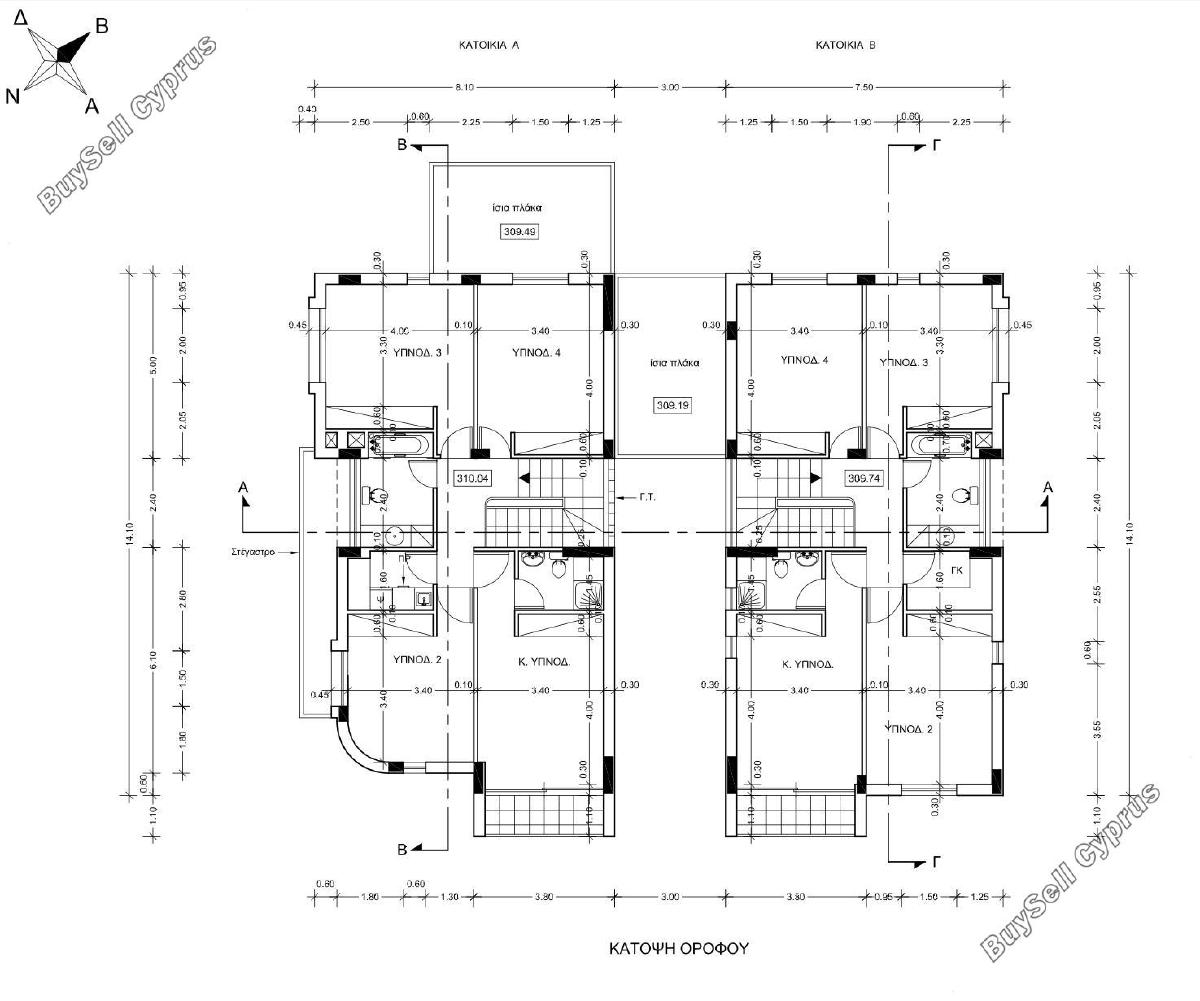 4 bedroom detached house for sale tseri nicosia 8249571 image 13993646
