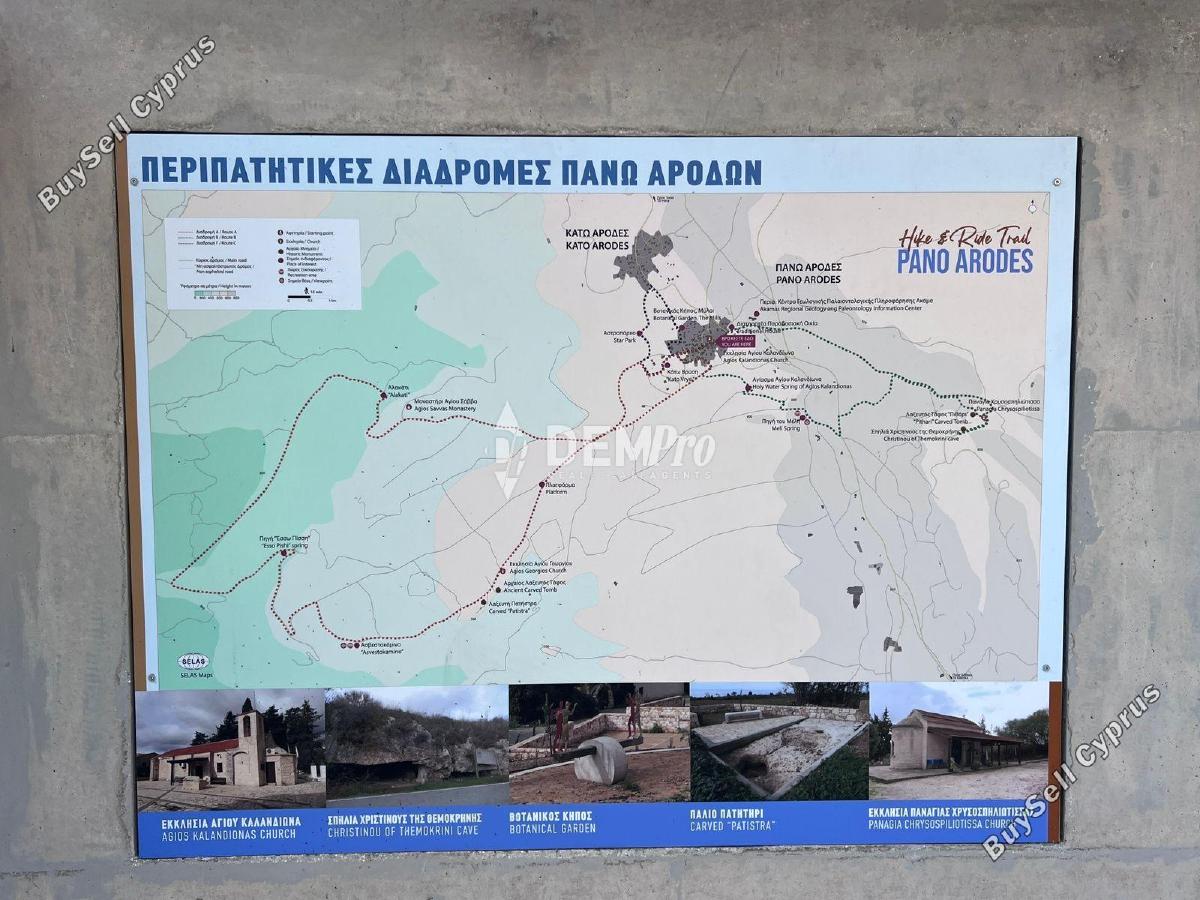 land for sale pano arodes paphos 7833571 image 12685440