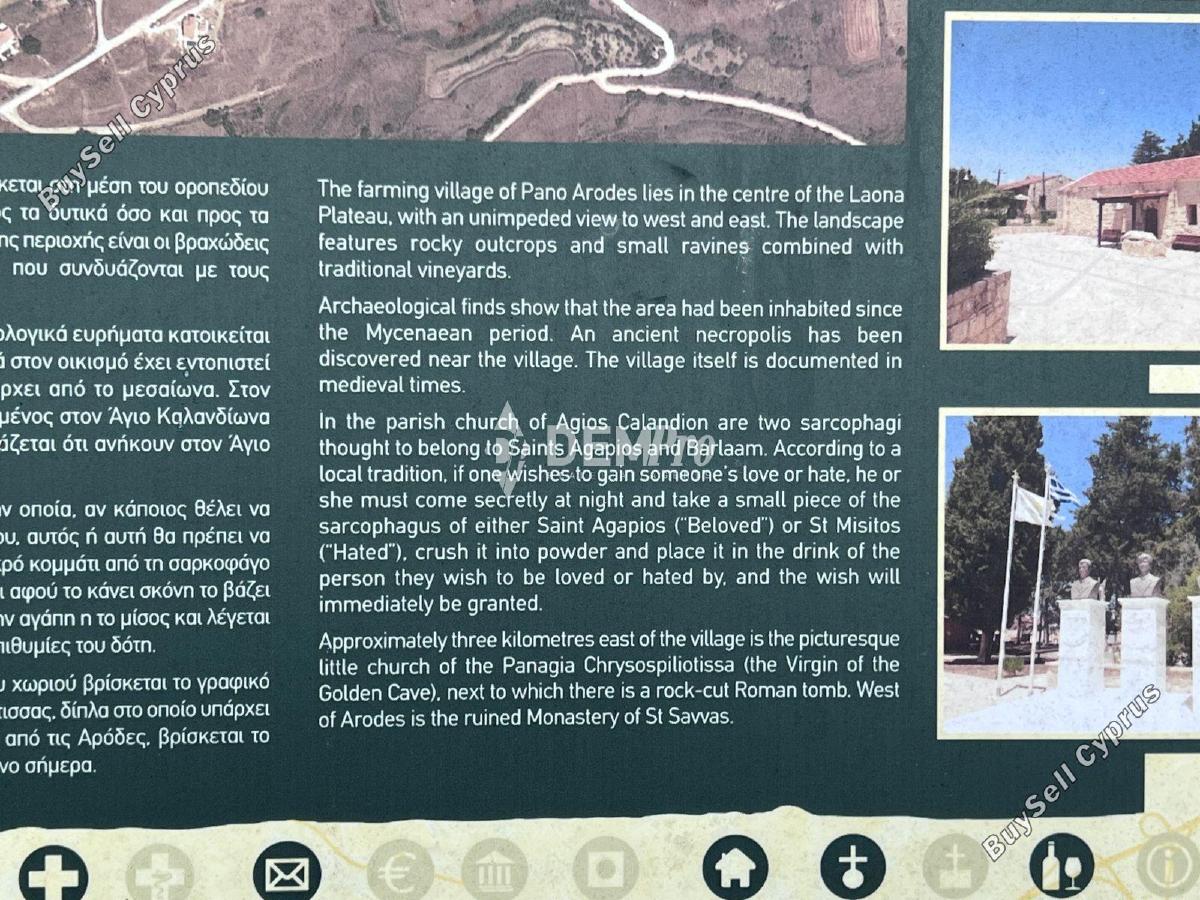 land for sale pano arodes paphos 7833571 image 12685444