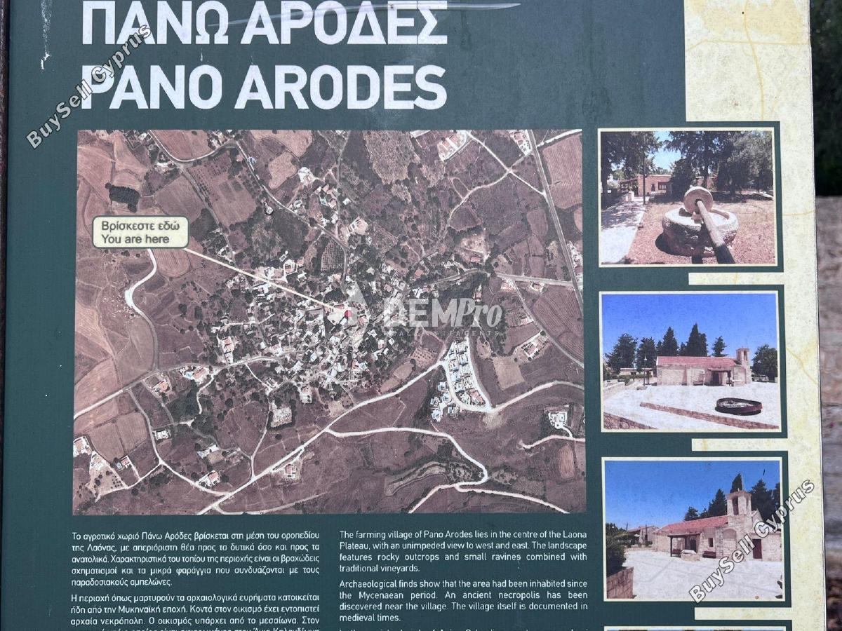 land for sale pano arodes paphos 7833571 image 12685447