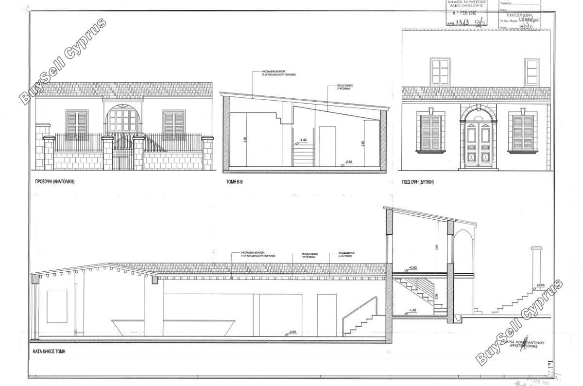 studio building for sale nicosia walled old city nicosia 829571 image 14298333