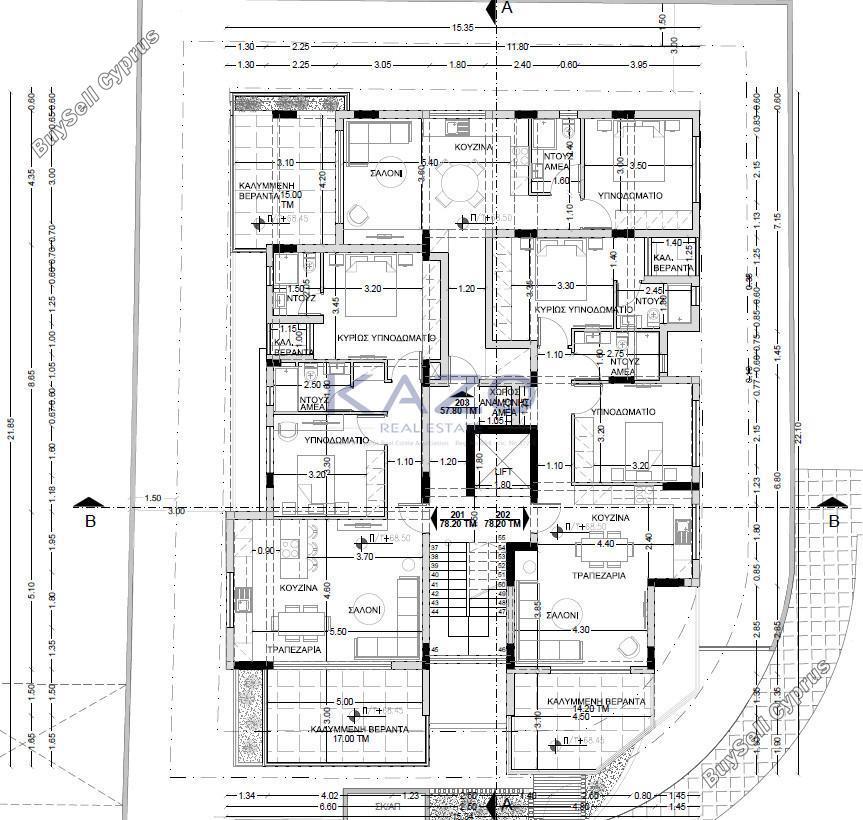 2 bedroom apartment for sale apostolos andreas limassol limassol 8350671 image 14938211