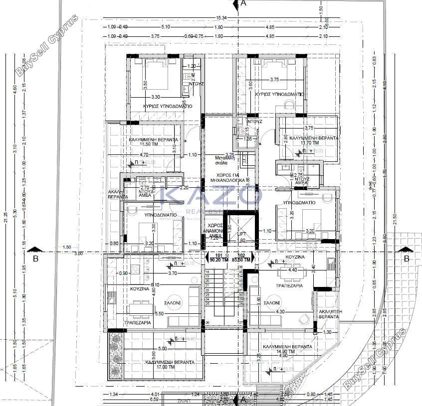 2 bedroom apartment for sale apostolos andreas limassol limassol 8350671 image 14938214
