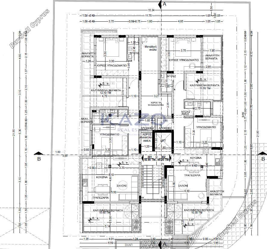 2 bedroom apartment for sale apostolos andreas limassol limassol 8350671 image 14938220