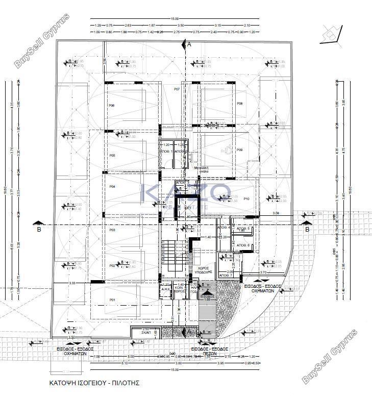 2 bedroom apartment for sale apostolos andreas limassol limassol 8350671 image 14938221