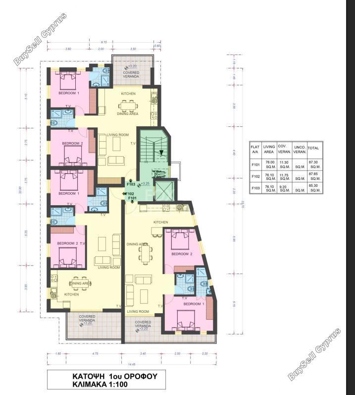 2 bedroom apartment for sale kiti larnaca 7935871 image 11282360