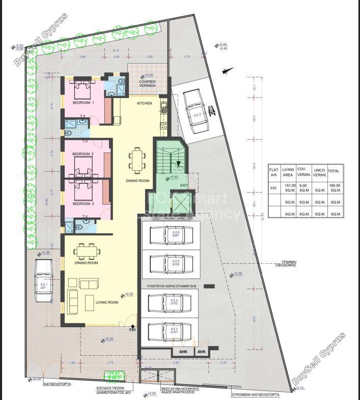 2 bedroom apartment for sale kiti larnaca 7935871 image 11282363