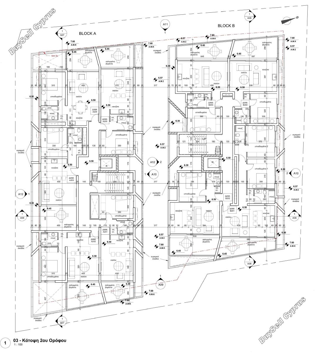 2 bedroom apartment for sale agios dometios nicosia 8260971 image 13936886