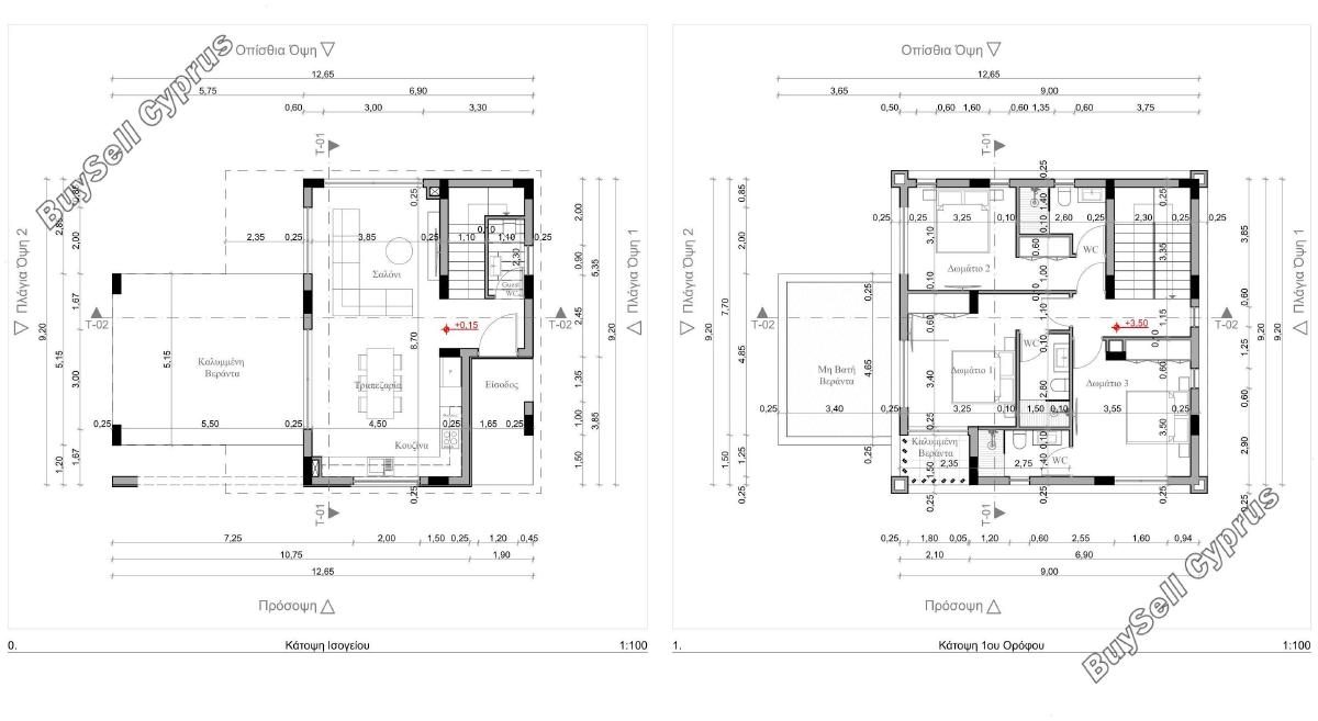 4 bedroom detached house off market pernera famagusta 8245081 image 13854320