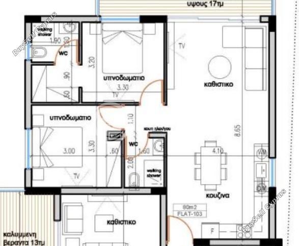 2 bedroom apartment for sale aradippou larnaca 8917281 image 17526467
