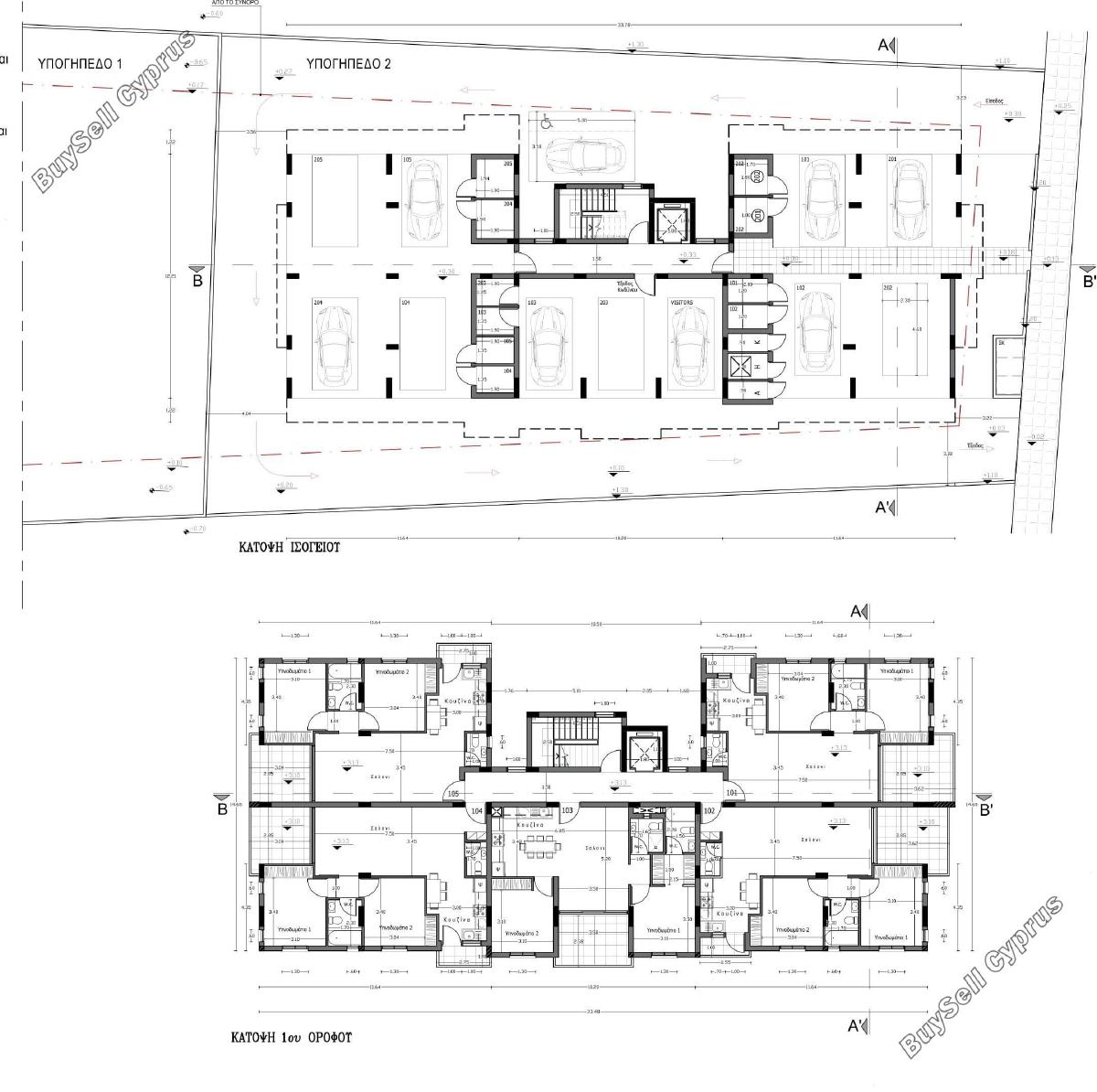 2 bedroom apartment for sale oroklini larnaca 8086381 image 13179958