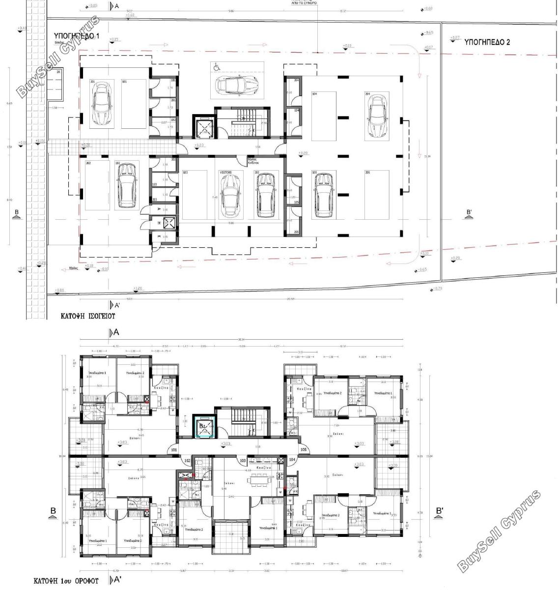2 bedroom apartment for sale oroklini larnaca 8086381 image 13179959