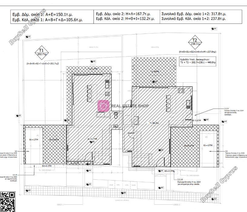 3 bedroom detached house for sale geri nicosia 8649381 image 16330444