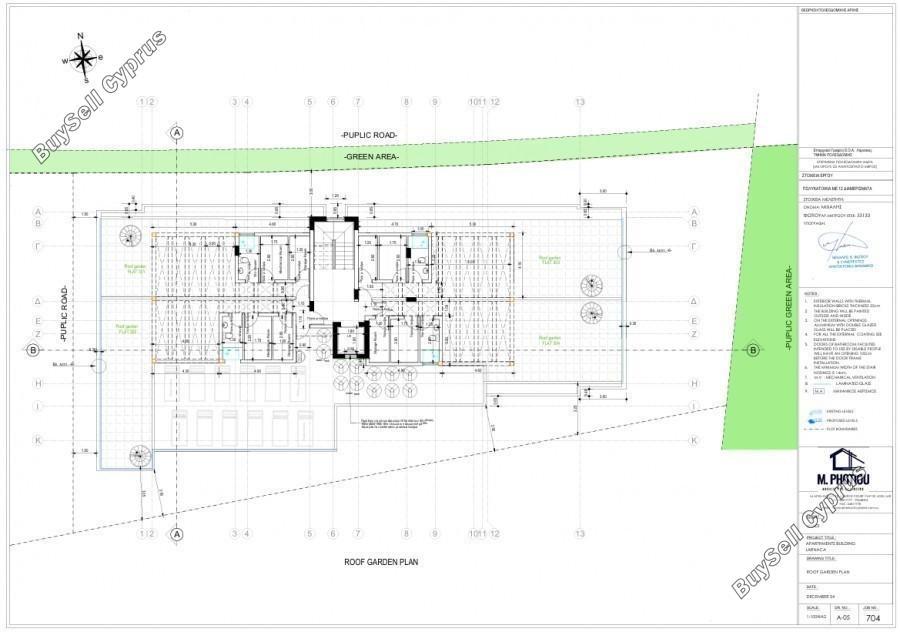 2 bedroom apartment for sale larnaca municipality larnaca 8913481 image 17519125