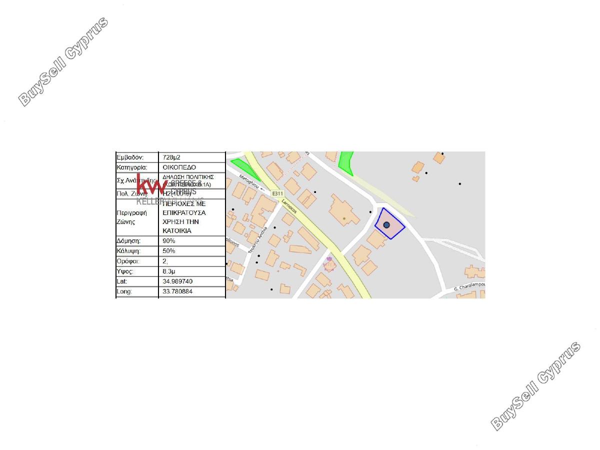 plot for sale ormideia larnaca 1861481 image 18398728