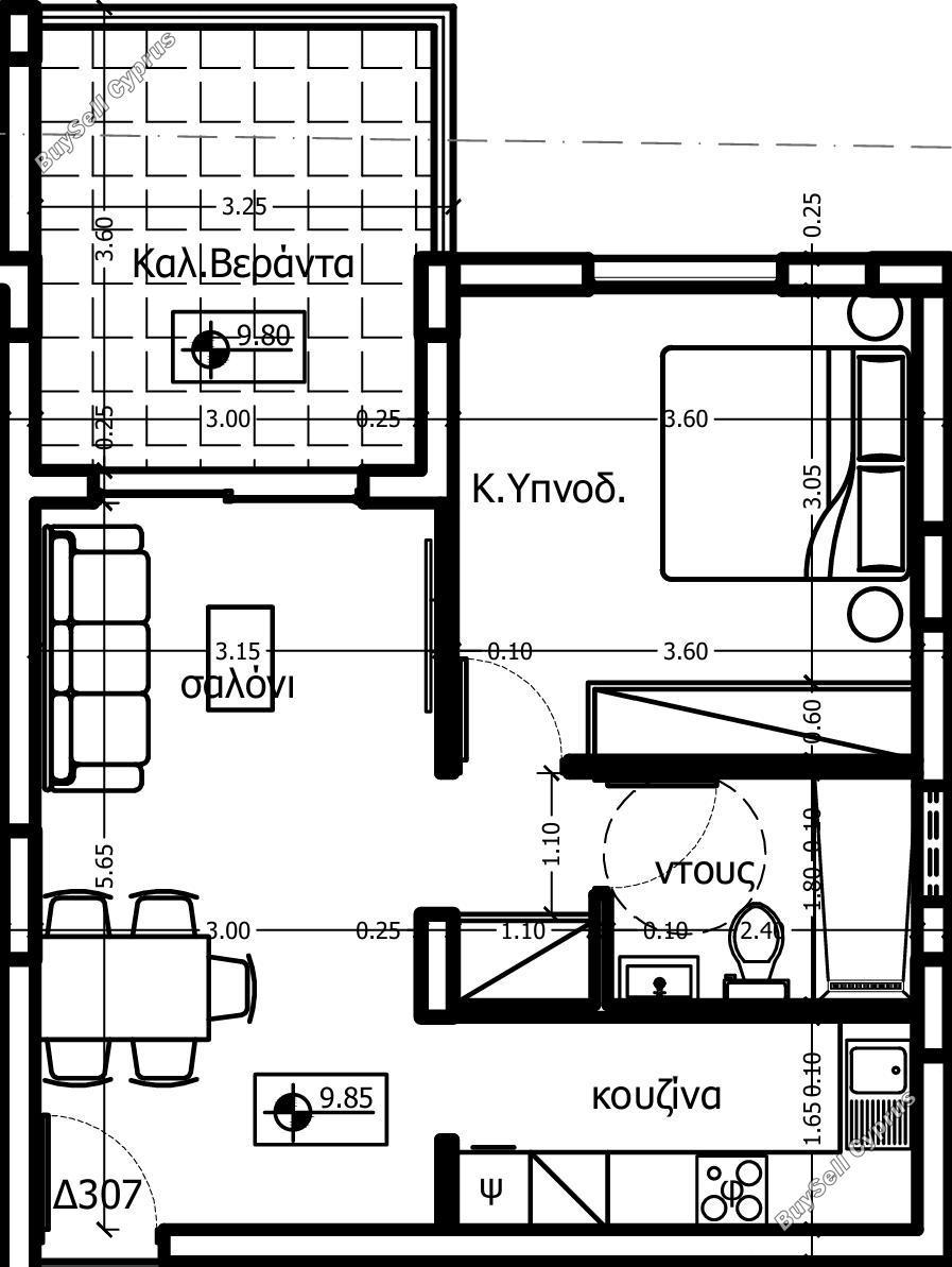 1 bedroom apartment for sale strovolos nicosia 8238681 image 13817881