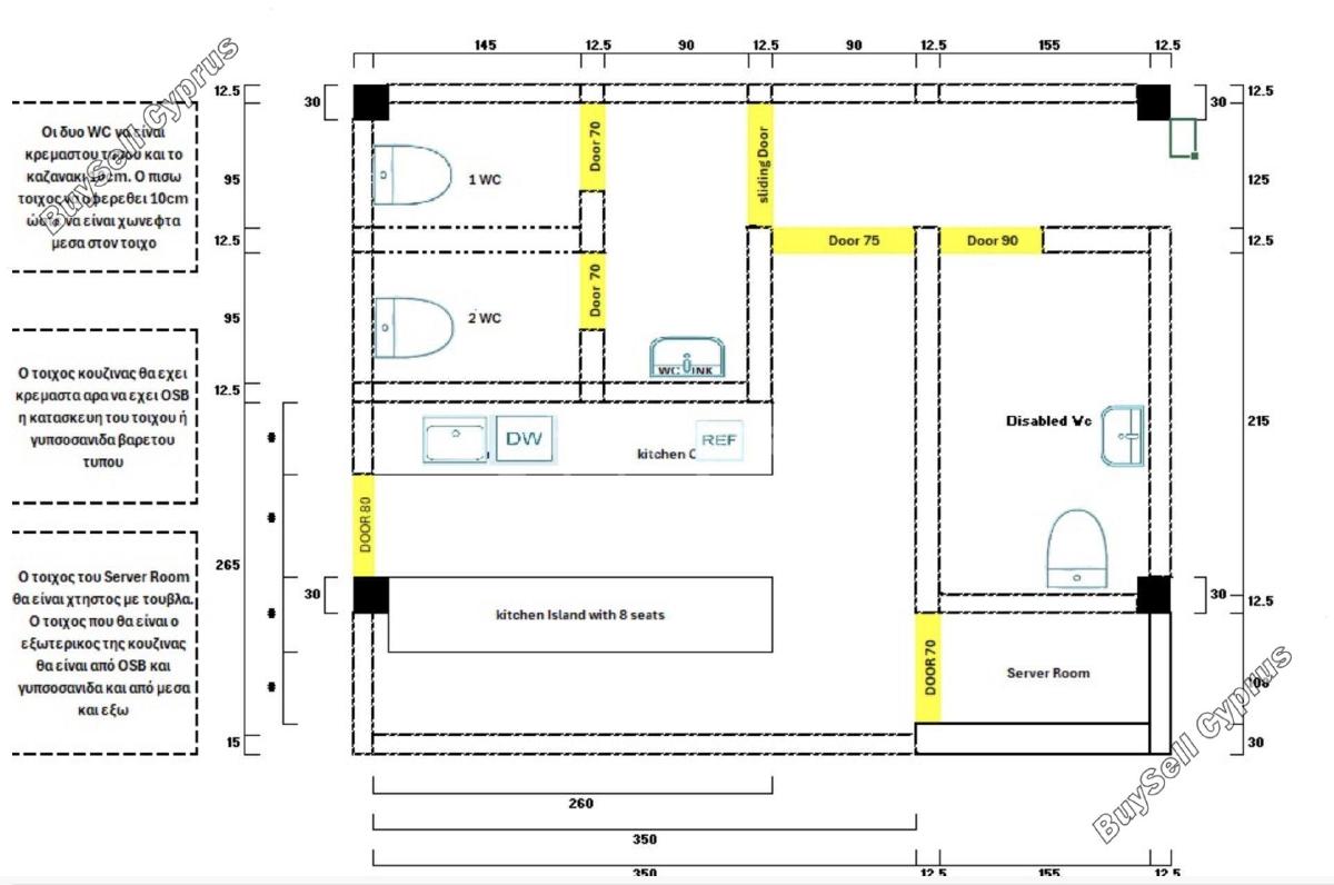 studio office for rent aradippou larnaca 7862681 image 13355925