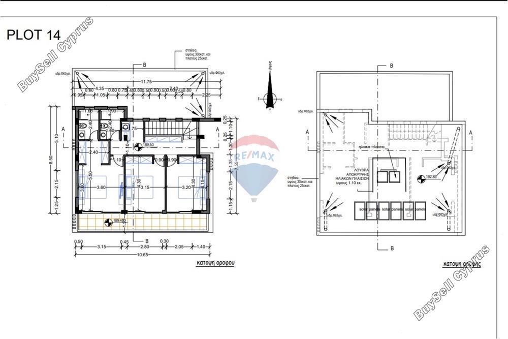 3 bedroom detached house for sale peyia paphos 7935981 image 17082245