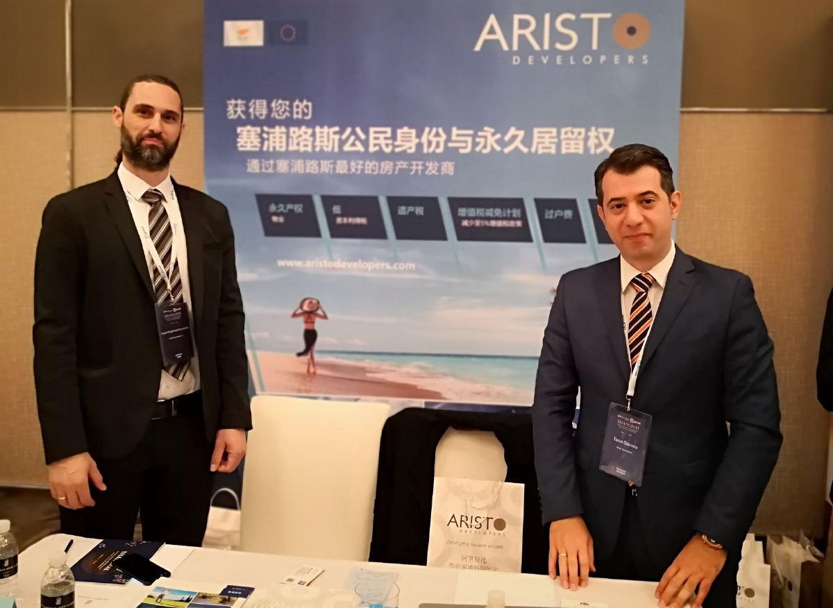 Aristo Developers - photo 40