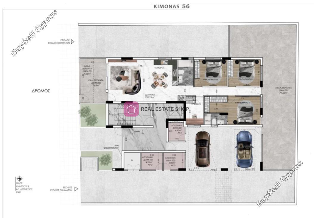 3 bedroom apartment for sale agios dometios nicosia 8180091 image 13569531