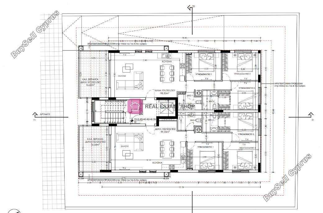 3 bedroom apartment for sale agios dometios nicosia 8180091 image 13569532
