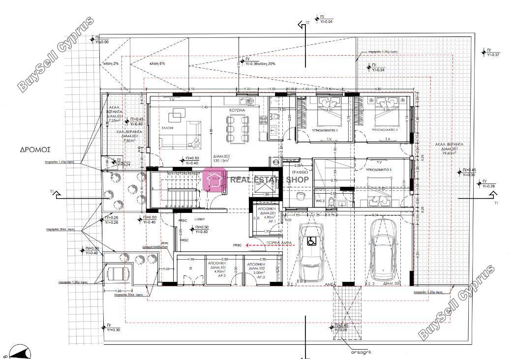 3 bedroom apartment for sale agios dometios nicosia 8180091 image 13569533