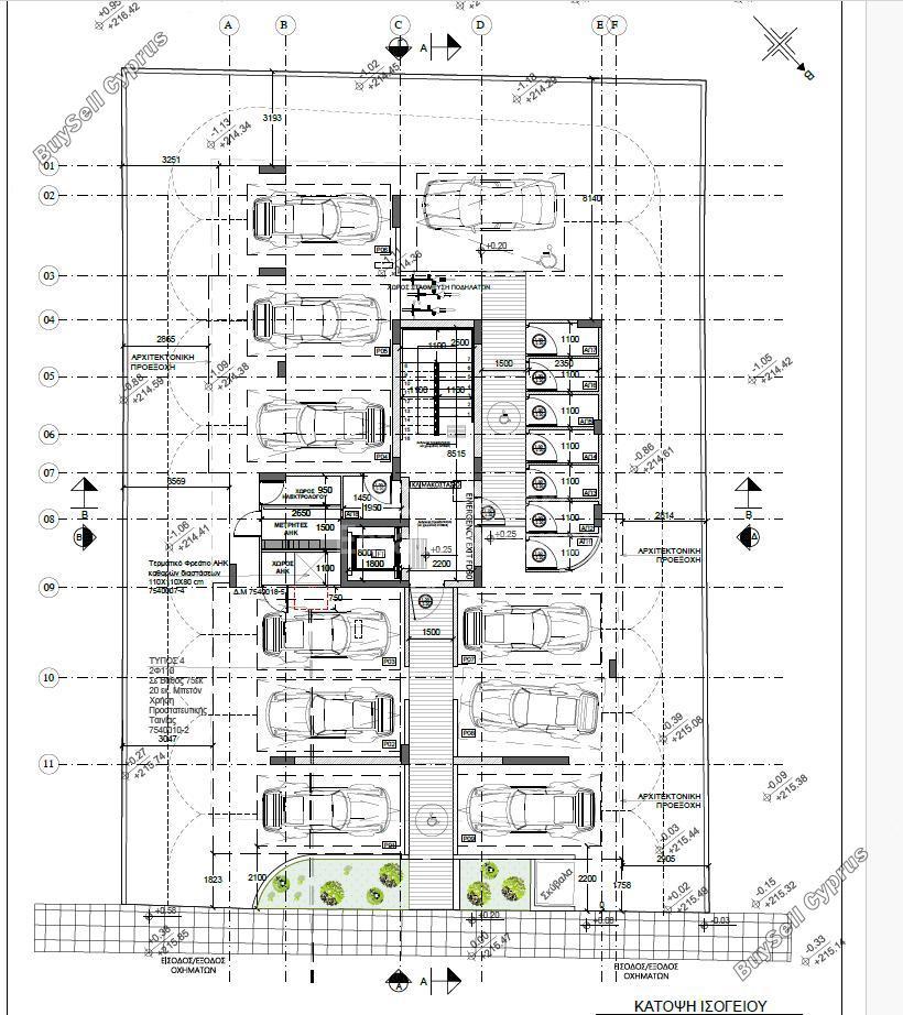 3 bedroom apartment for sale strovolos nicosia 1509091 image 12683801