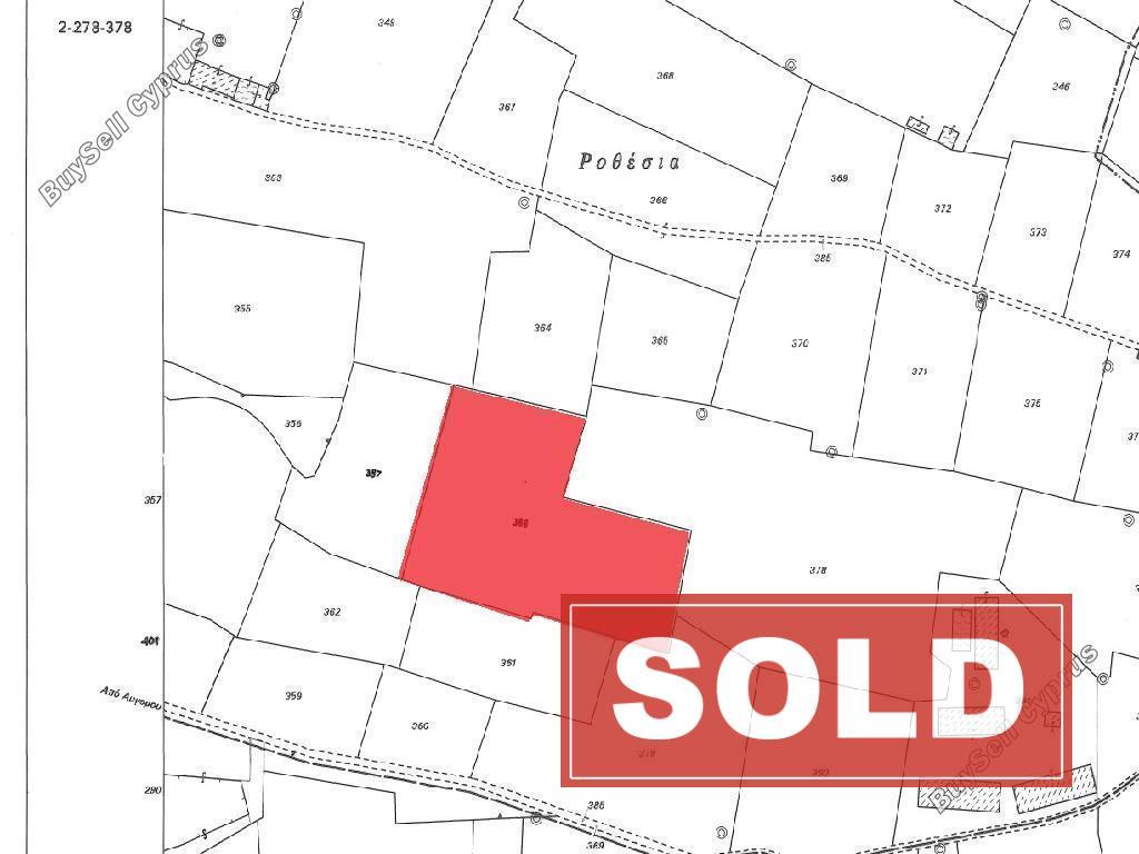 land sold avgorou famagusta 1410391 image 4212887