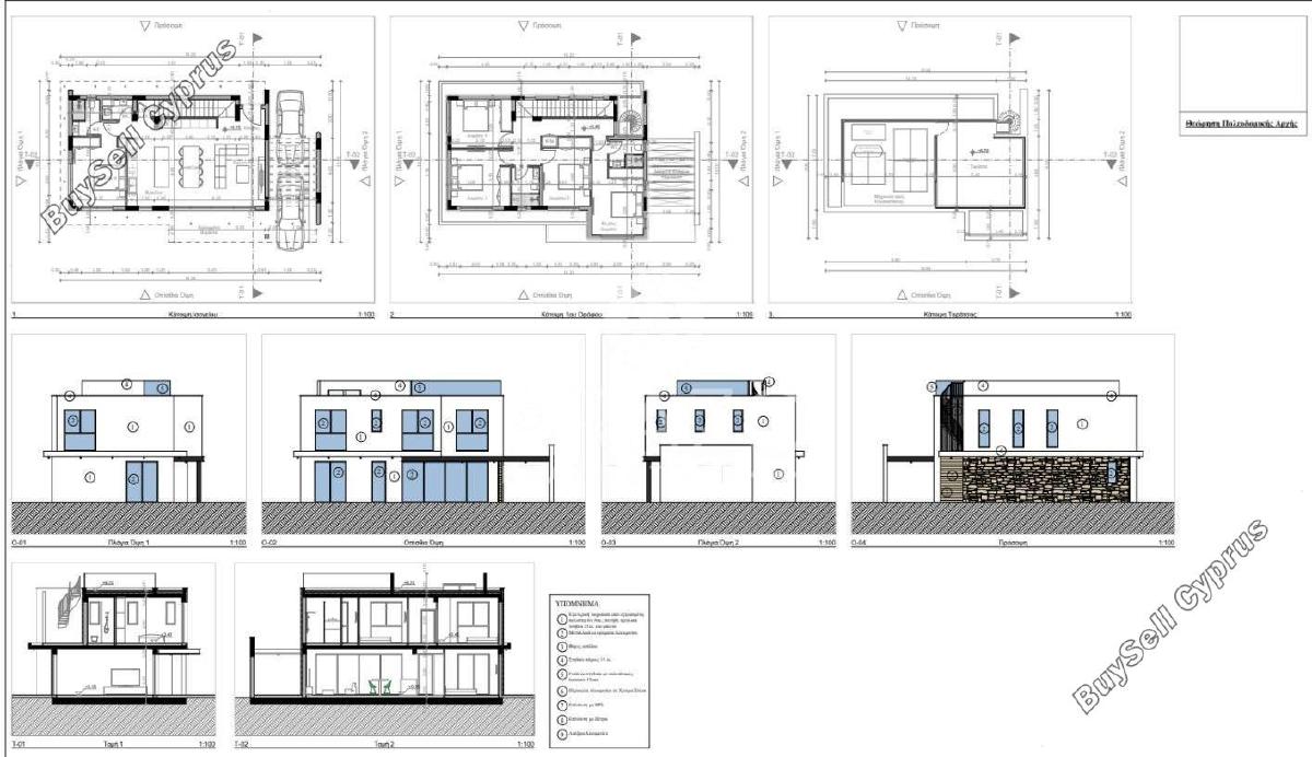 4 bedroom detached house for sale ayia napa famagusta 1806491 image 16406417