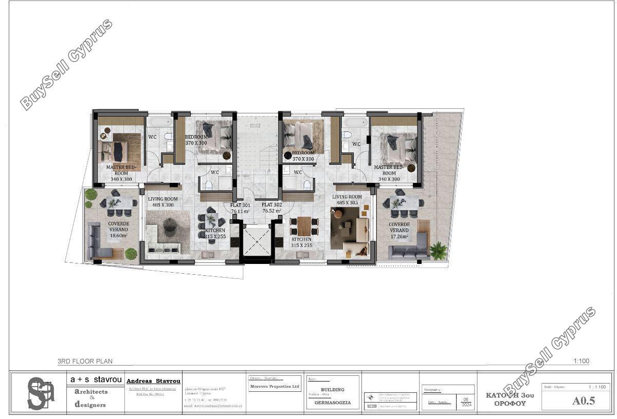 2 bedroom apartment for sale germasogeia limassol 1890002 image 7432787