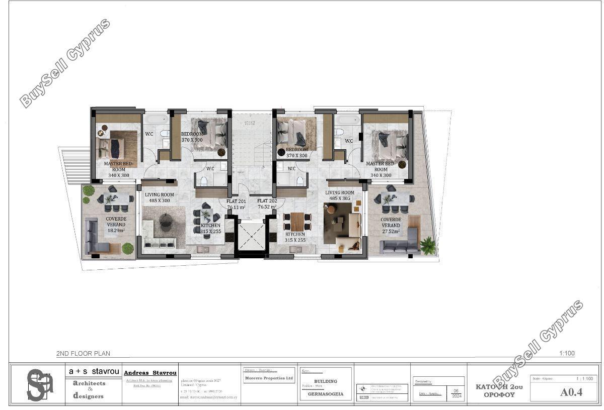 2 bedroom apartment for sale germasogeia limassol 1890002 image 7432788