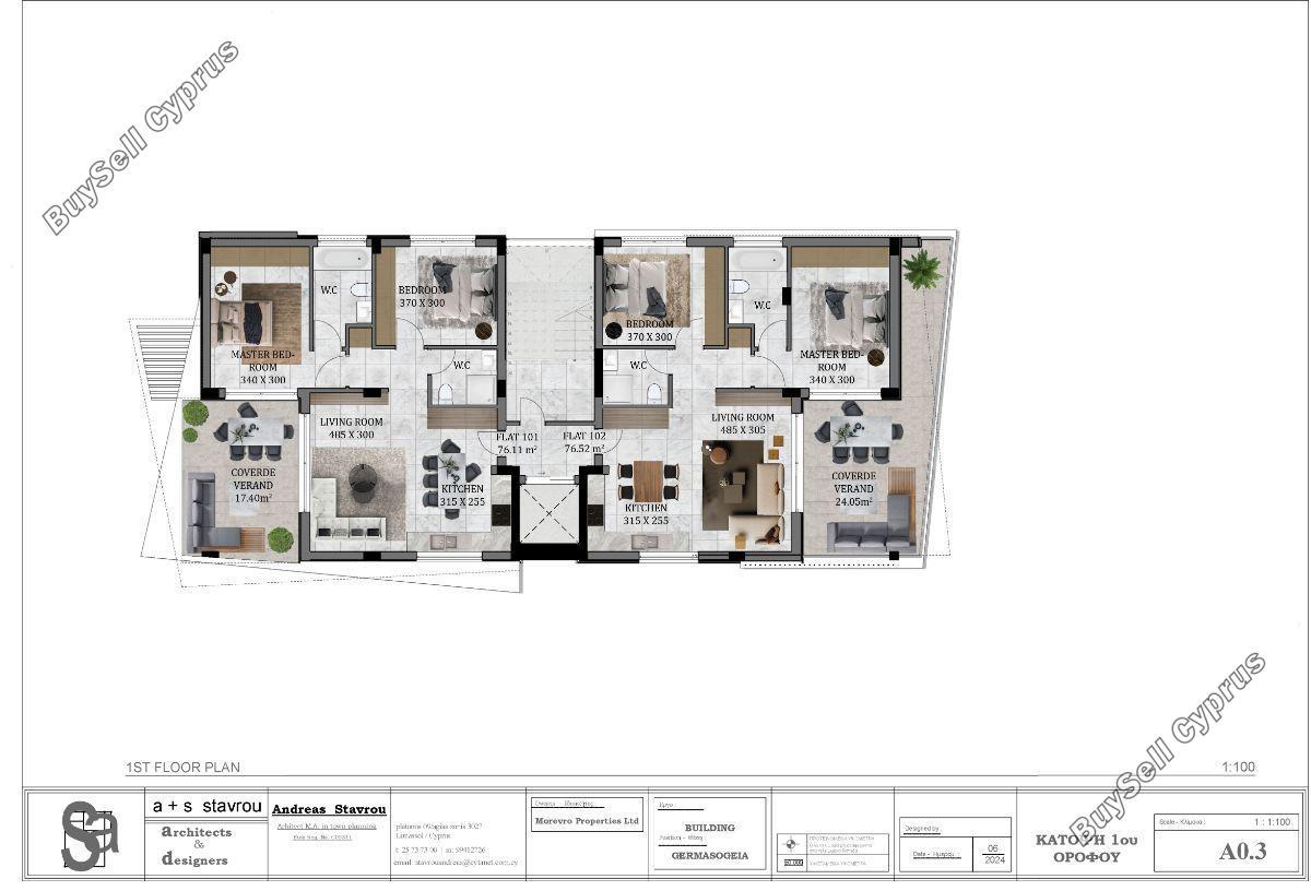 2 bedroom apartment for sale germasogeia limassol 1890002 image 7432789