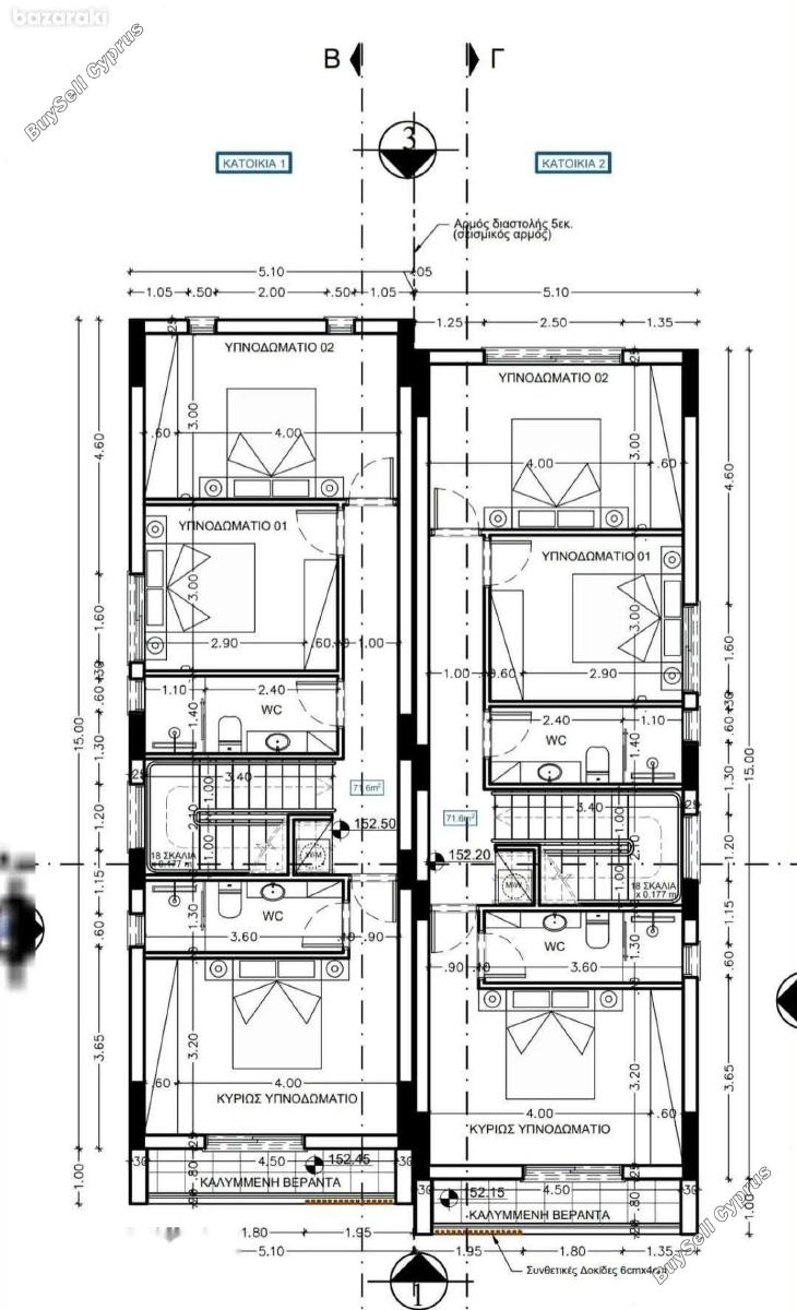 3 bedroom semi detached house for sale agios silas limassol 8950002 image 17737685