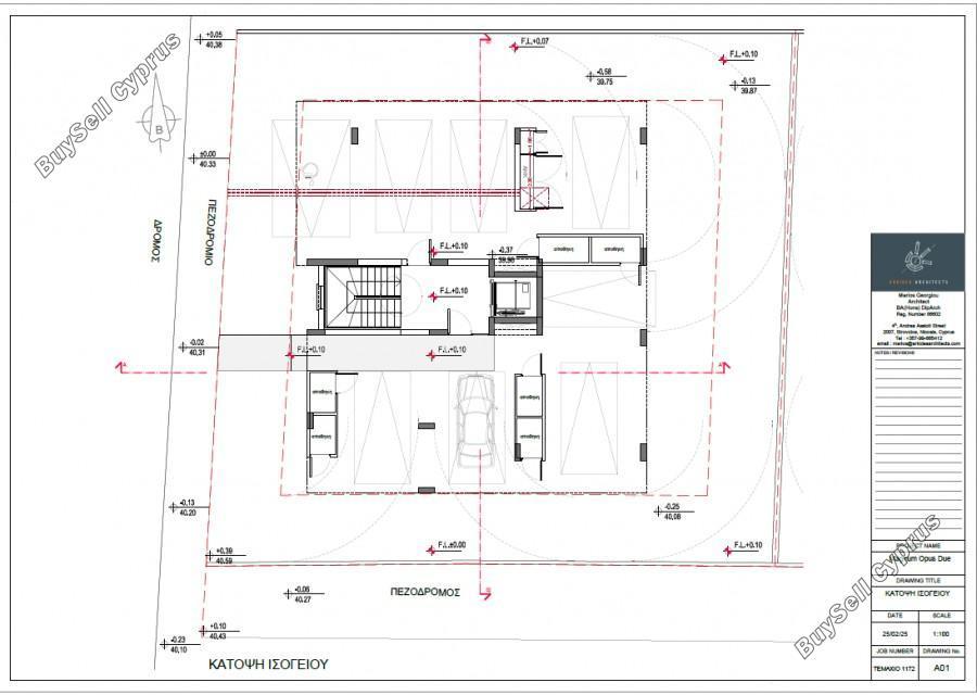 2 bedroom apartment for sale larnaca municipality larnaca 7733402 image 11699278