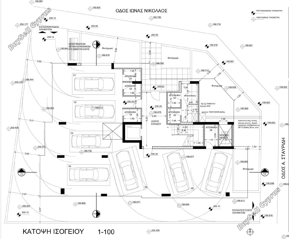 3 bedroom apartment for sale strovolos nicosia 7926502 image 11252093