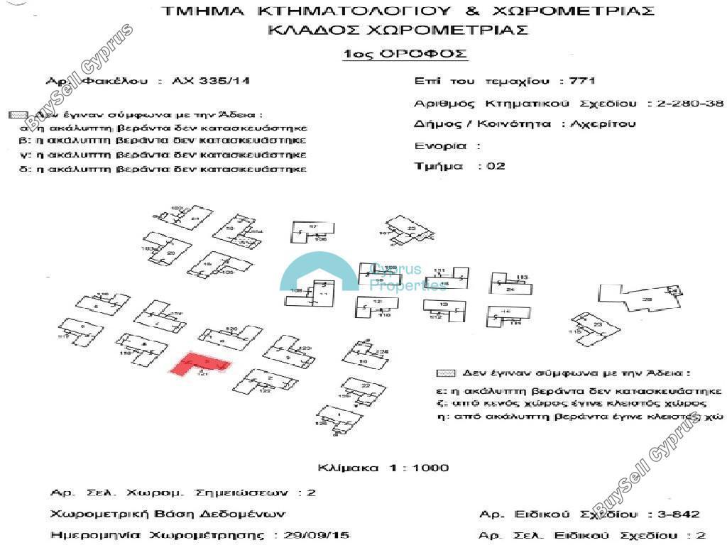 3 bedroom detached house for sale vrysoulles famagusta 8764502 image 16547822