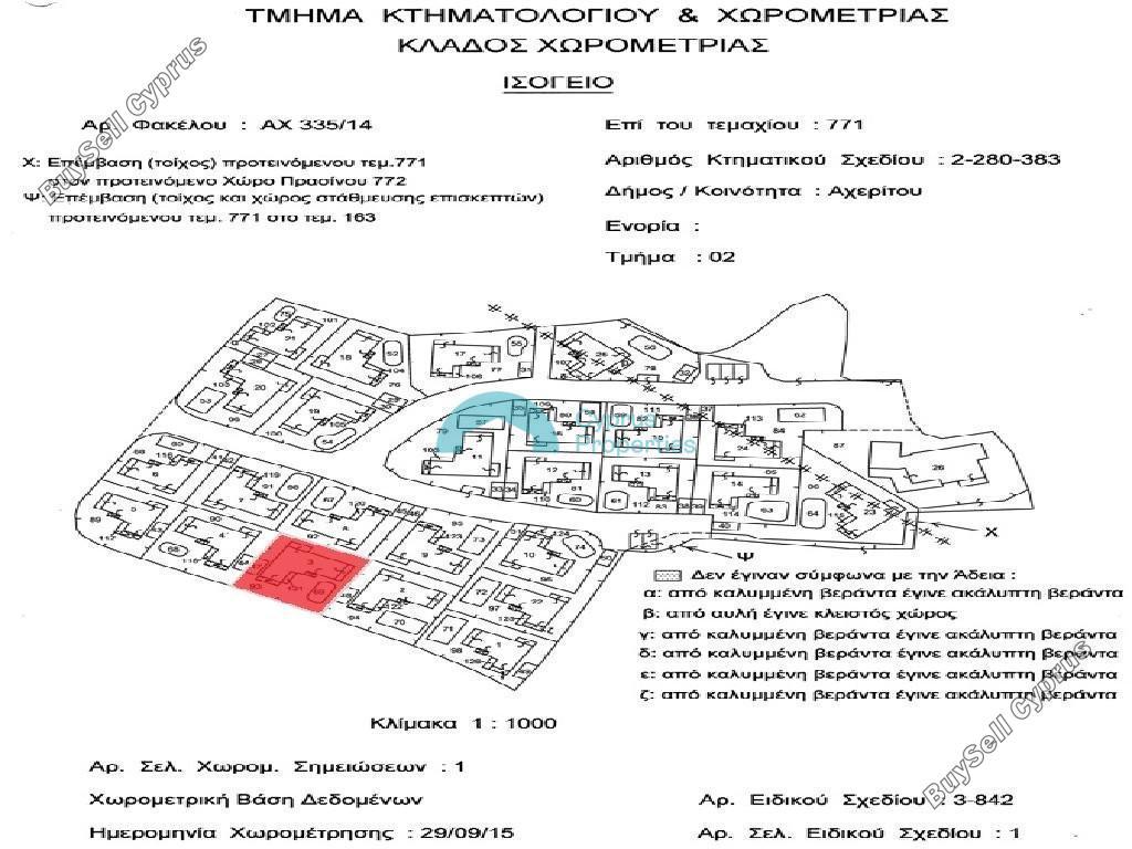 3 bedroom detached house for sale vrysoulles famagusta 8764502 image 16547824