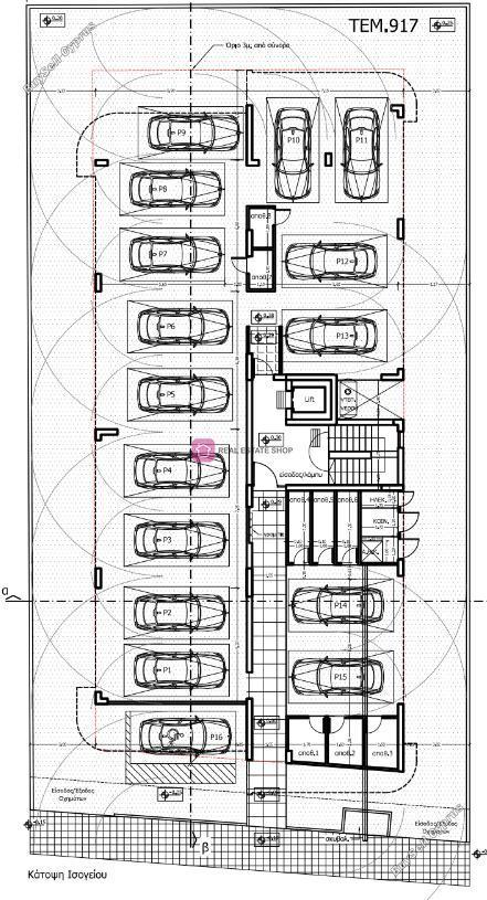 2 bedroom apartment for sale nisou nicosia 8597702 image 16330407