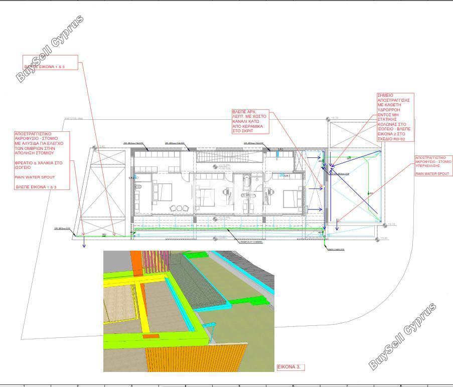 plot for sale fasoula lemesou limassol 8429012 image 14980102