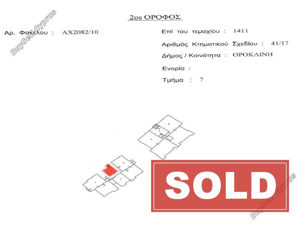 1 bedroom apartment for sale oroklini larnaca 8839112 image 17037965