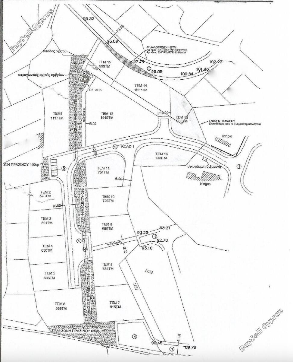 land for sale agios athanasios limassol 1546112 image 15115304