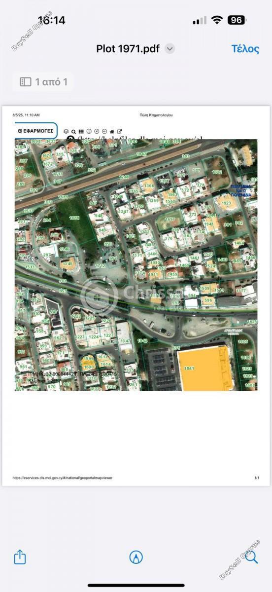 plot for sale kato polemidia limassol 7586112 image 12392353