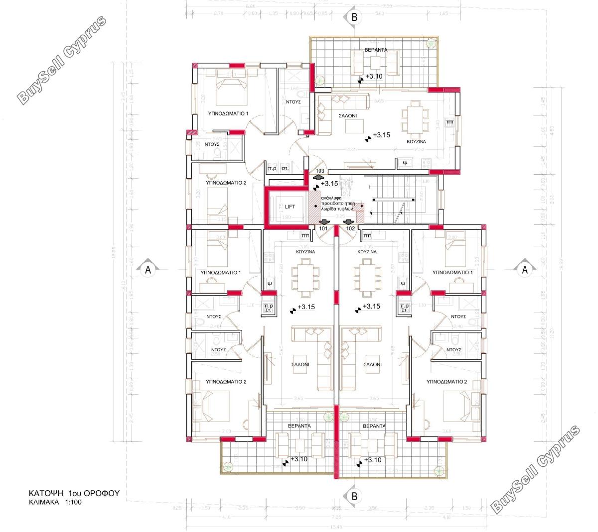 2 bedroom apartment for sale kaimakli nicosia 8146212 image 13433587
