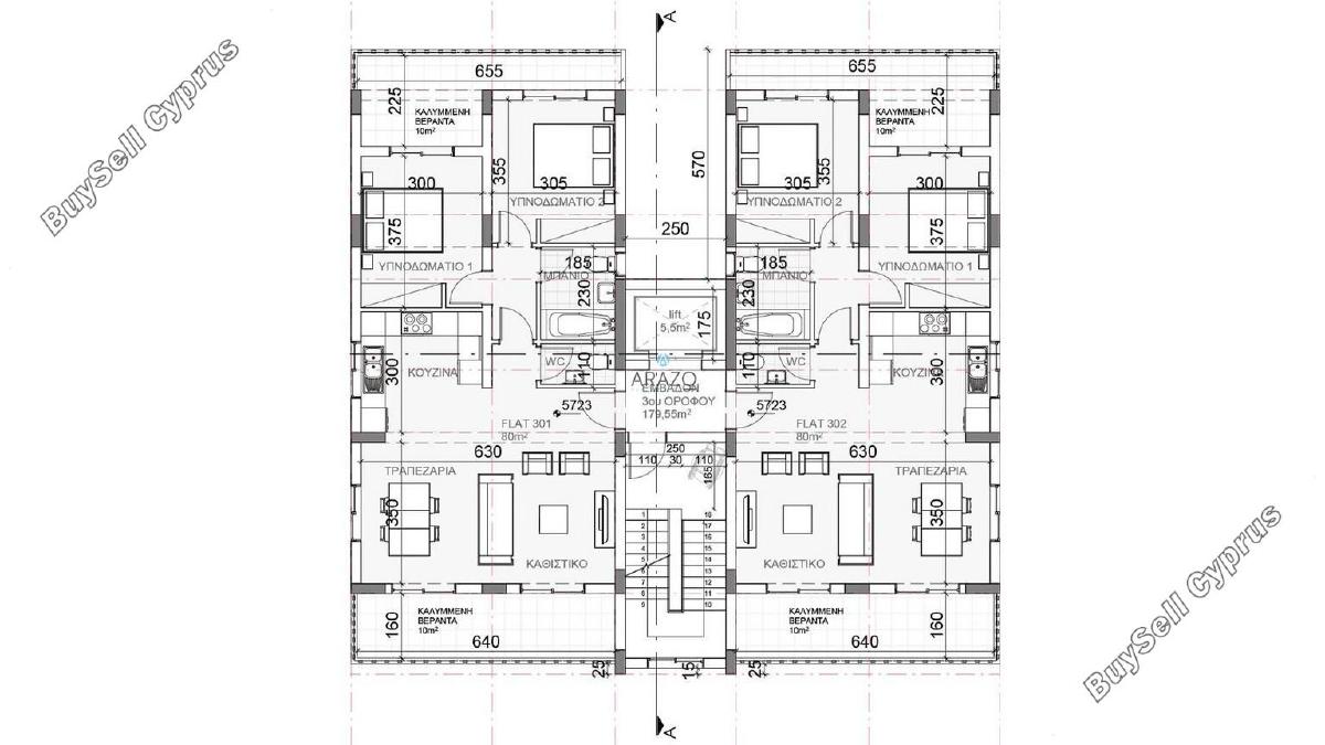 studio apartment building for sale apostolos andreas limassol limassol 1697312 image 5673325