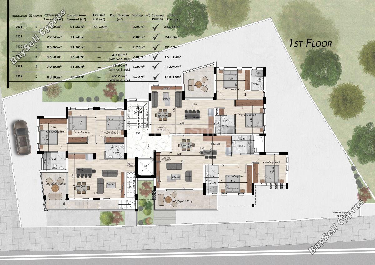 2 bedroom apartment for sale dali nicosia 1795412 image 9442347