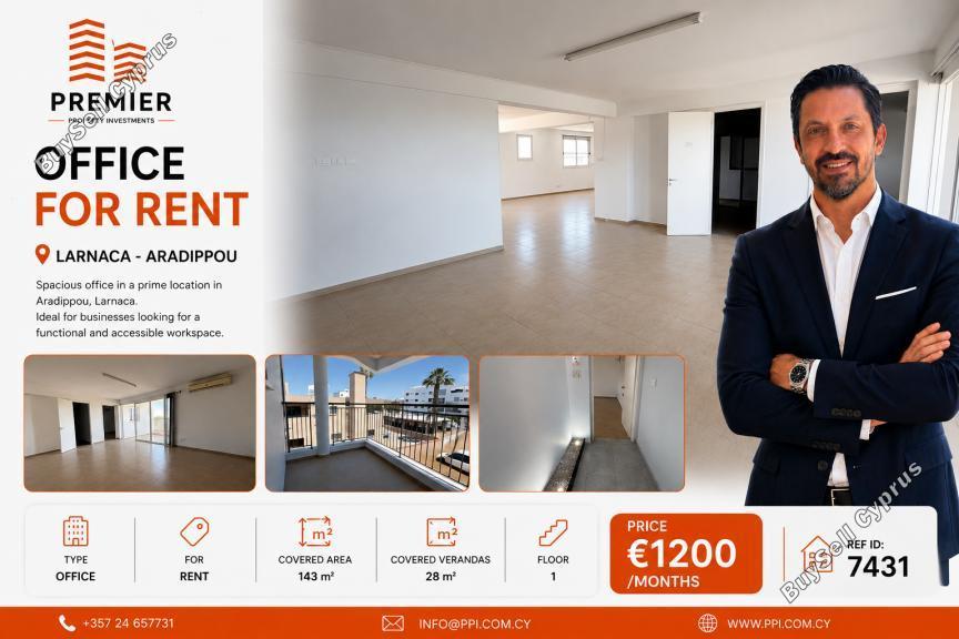 studio office for rent aradippou larnaca 8765412 image 16561355