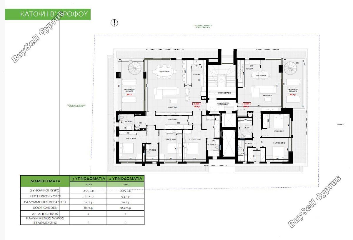 3 bedroom apartment for sale platy aglantzias nicosia 1685612 image 12686973